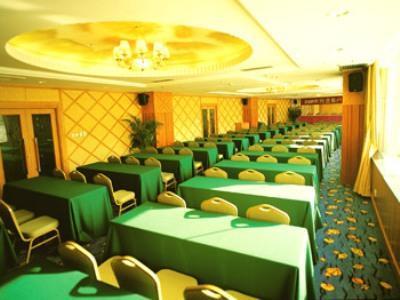 Airland Hotel Shenzhen Luaran gambar